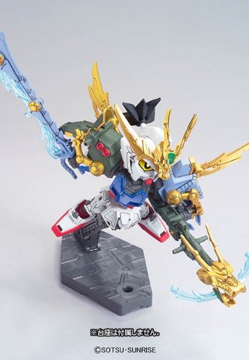 BB戦士 383 LEGEND BB ストライク刘备高达