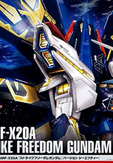 HG 1/144 ZGMF-X20A 强袭自由高达 Ver.GFT（高达フロント東京限定） | Hpoi手办维基