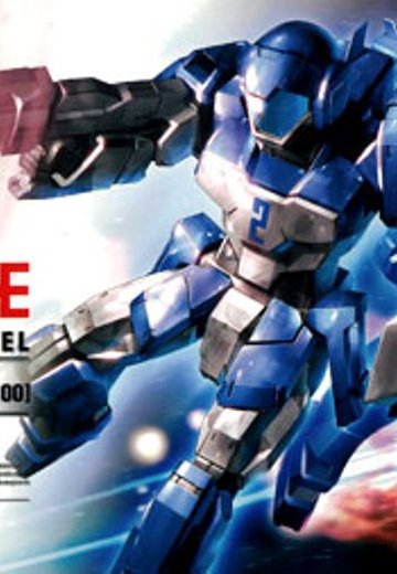 HG 1/144 阿迪鲁（ディーヴァ所属部隊カラー） 『高达AGE』より | Hpoi手办维基