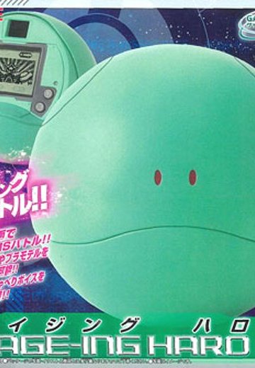 高达AGE ゲイジングハロ | Hpoi手办维基