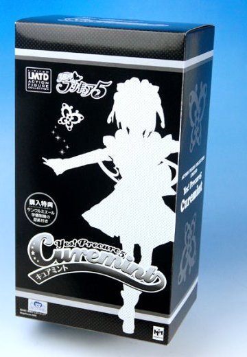 ACTION FIGURE COLLECTION Yes！光之美少女５ キュアミント（メガトレショップ限定） | Hpoi手办维基