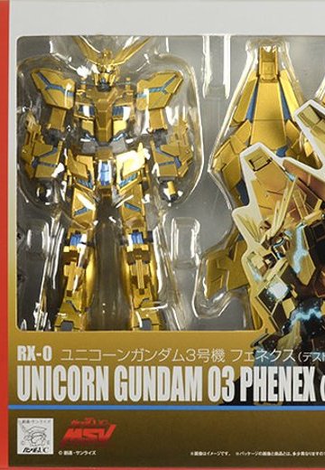 ROBOT魂 -ロボット魂-〈SIDE MS〉 独角兽高达3号機 フェネクス （デストロイモード） （高达フロント東京限定） | Hpoi手办维基