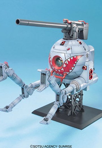 MG 1/100 机动战士高达MS IGLOO RB-79 Ball 鲨鱼嘴标识 | Hpoi手办维基