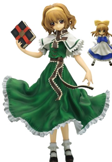 东方Project 1/8 七色の人形遣い 爱丽丝・玛格特罗依德 Forest Green ver. Limited Edition