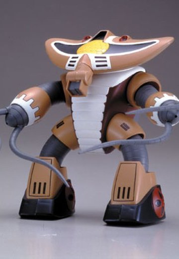 1/100 アッグガイ