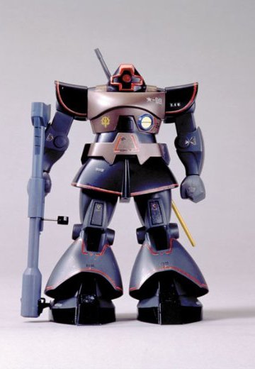 1/100 リアルタイプ・ドム | Hpoi手办维基