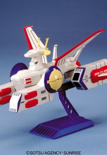 1/2400 白色ベース | Hpoi手办维基