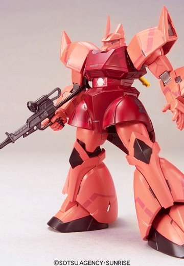 HCM Pro 31-00 シャア専用勇士 | Hpoi手办维基