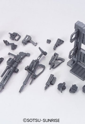 EXP001 システムウェポン(1) | Hpoi手办维基