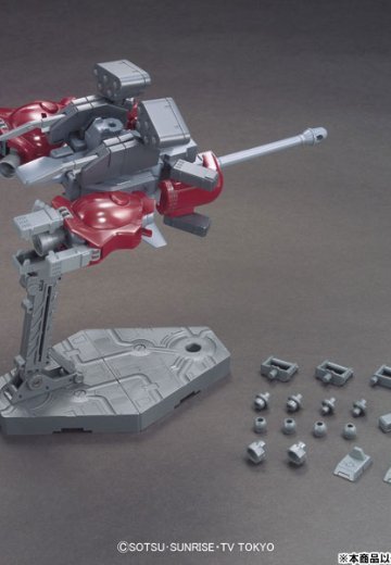 HGBC 1/144 高达创战者 惊异推进器 | Hpoi手办维基