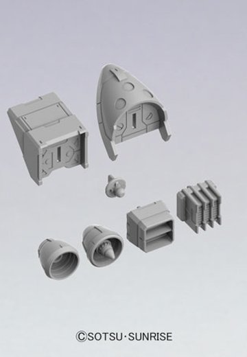 ビルダーズパーツHD MSバーニア03 | Hpoi手办维基