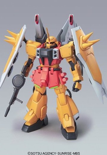 1/100 ブレイズザクファントム ハイネ機 | Hpoi手办维基