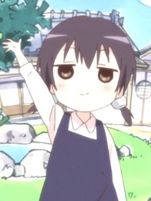 船见真理