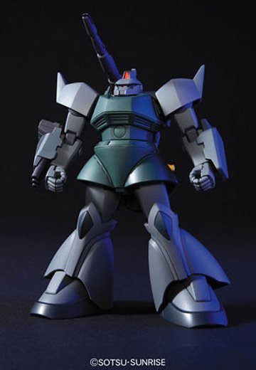 HGUC 1/144 量産勇士/勇士キャノン | Hpoi手办维基