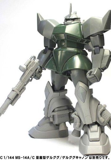 1/144 c.o.v.e.r.-kit HGUC勇士対応 MS-14BR勇士高機動型改 ディテールアップパーツSET