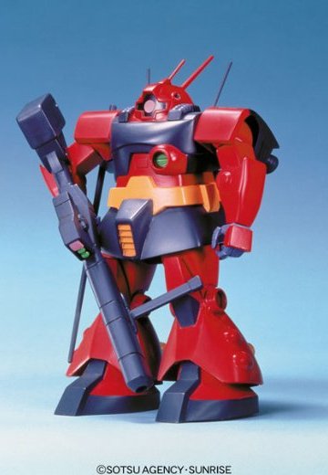 1/144 ドワッジ | Hpoi手办维基