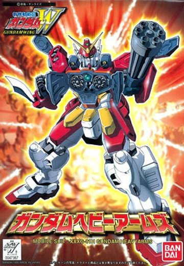 新機動戦記高达W 1/144 高达ヘビーアームズ | Hpoi手办维基