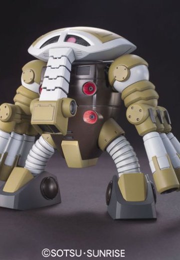 HGUC 1/144 机动战士高达UC  MSM-04G 玖阿格