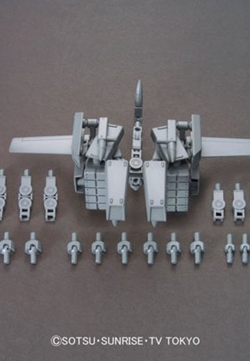 HGBC 1/144 铁球デンアームアームズ