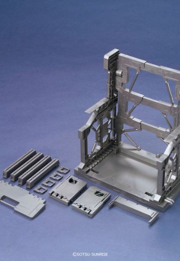 ビルダーズパーツ システムベース 001（ガンメタ） | Hpoi手办维基