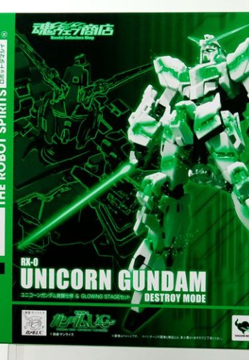 ROBOT魂 -ロボット魂-〈SIDE MS〉 高达UC 独角兽高达 （覚醒仕様） ＆ GLOWING STAGESET （魂ウェブ限定） | Hpoi手办维基