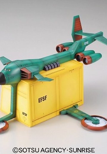 EXモデル EX-09 1/144 ガンペリー | Hpoi手办维基