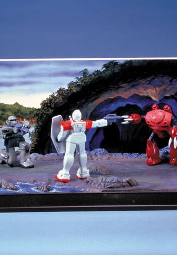 1/250 ジャブローに散る | Hpoi手办维基