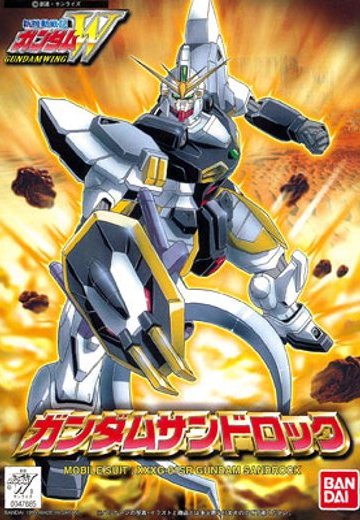 新機動戦記高达W 1/144 高达サンドロック | Hpoi手办维基