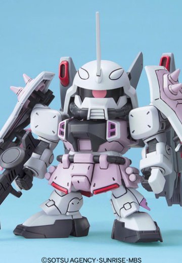 BB戦士 No.285 ブレイズザクファントム レイ専用機 | Hpoi手办维基