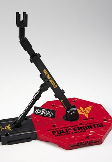 アクションベース１ 新安州Ver.