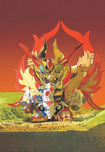 BB戦士 頑駄無阿修羅王（高达アシュ拉欧） | Hpoi手办维基