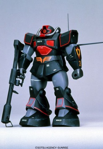 高达 MSV 1/100 プロトタイプドム