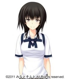 松永 燕