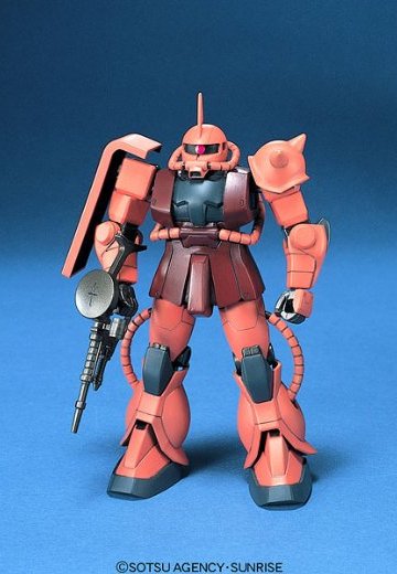 FG MS-06S 夏亚专用扎古II