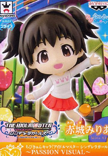 迷你KyunChara 『偶像大师灰姑娘女孩』 -PASSION VISUAL- 赤城みりあ | Hpoi手办维基
