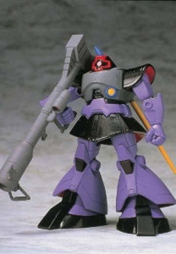 MS In Action ドムセカンドバージョン | Hpoi手办维基