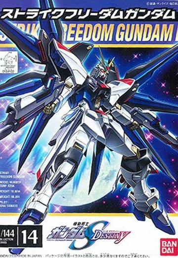 高达SEED DESTINY | Hpoi手办维基