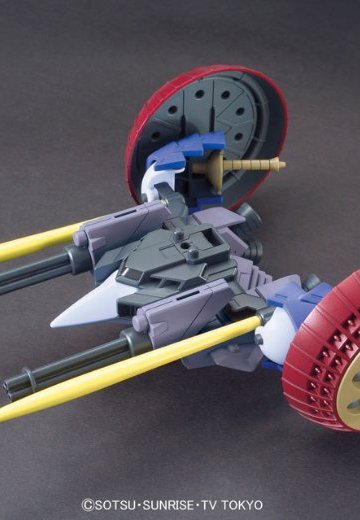 HGBC 1/144 高达创战者 火神型强人用配件 火神型武器包 | Hpoi手办维基