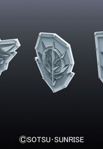 ビルダーズパーツHD MS エンブレムレリーフ01 | Hpoi手办维基