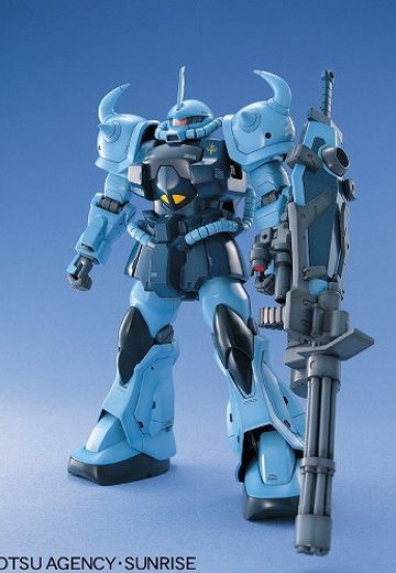 MG 1/100 机动战士高达 第08MS小队 MS-07B-3 老虎特装型 | Hpoi手办维基