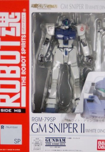 ROBOT魂 -ロボット魂-〈SIDE MS〉高达 ジム・スナイパーII 白色・ディンゴ隊仕様機 （魂ウェブ限定） | Hpoi手办维基
