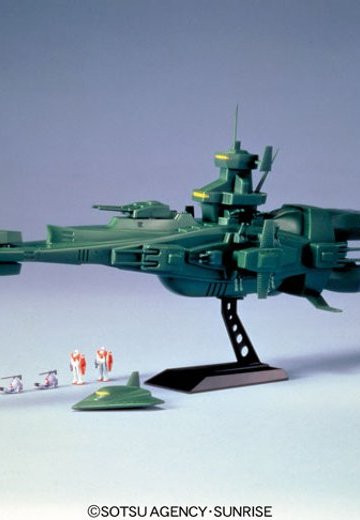 1/1200 麦哲伦 | Hpoi手办维基