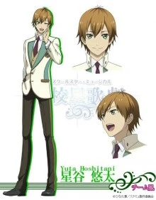 星谷悠太