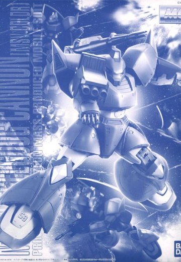 MG 1/100 MS-14C 勇士キャノン[MSVカラー]（プレミアムBandai限定） | Hpoi手办维基