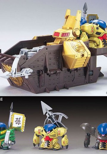 BB戦士 三国伝 动画版 035 真 呂蒙(りょもう)迪杰・甘寧(かんねい)ケンプファー 強襲水軍SET | Hpoi手办维基