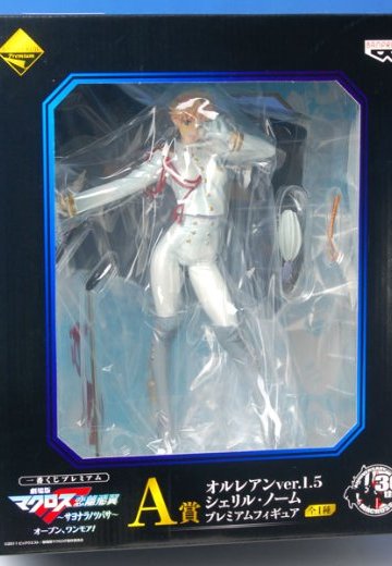 一番赏 劇場版超時空要塞Ｆ 恋離飛翼－サヨナラノツバサ－ オープン、ワンモア！ Ａ賞 雪莉露・诺姆 オルレアン Ver.1.5    | Hpoi手办维基