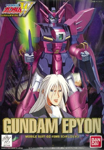 新機動戦記高达W フィギュアVer. | Hpoi手办维基