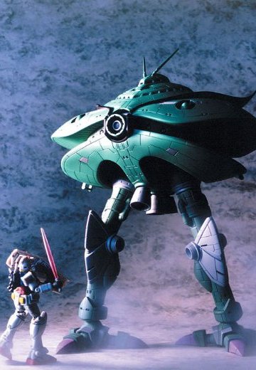 MS In Action ビグ・ザム | Hpoi手办维基