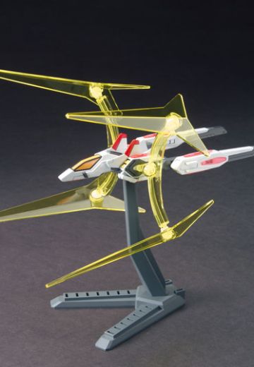 HGBC 高达创战者 宇宙推进器  帕拉夫斯基能量门 | Hpoi手办维基