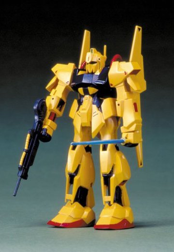 機動戦士Z高达 1/220 百式 | Hpoi手办维基